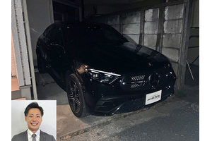 メルセデスベンツ GLCクラス クルマ売るなら最強買取