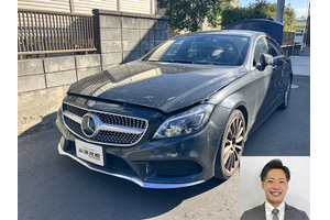 メルセデスベンツ CLSクラス クルマ売るなら最強買取