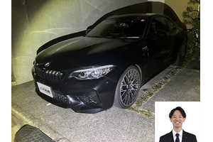 BMW M2 クルマ売るなら最強買取