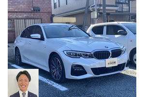 BMW 3シリーズ クルマ売るなら最強買取