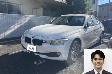 BMW買取 クルマ売るなら最強買取