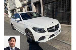 メルセデスベンツ Cクラス クルマ売るなら最強買取
