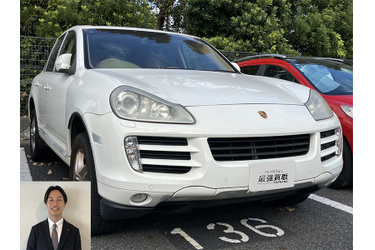 ポルシェ買取 クルマ売るなら最強買取