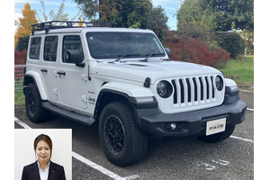 ジープ ラングラーアンリミテッド クルマ売るなら最強買取