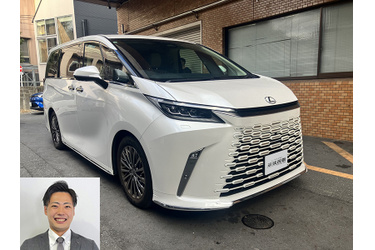 レクサス買取 クルマ売るなら最強買取