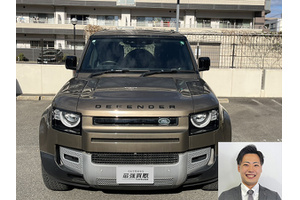 ランドローバー ディフェンダー クルマ売るなら最強買取