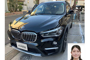 BMW X1 クルマ売るなら最強買取