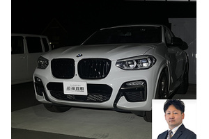 BMW X4 クルマ売るなら最強買取