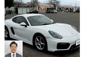 ポルシェ ケイマン クルマ売るなら最強買取