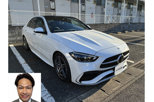 メルセデスベンツ Cクラス クルマ売るなら最強買取