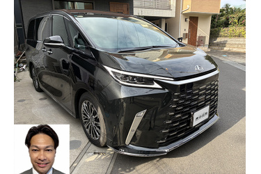 レクサス買取 クルマ売るなら最強買取