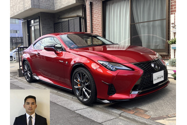 2019 レクサス RC 300 Fスポーツ TRDエアロパーツ買取 買取実績