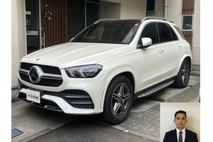 メルセデスベンツ GLEクラス クルマ売るなら最強買取