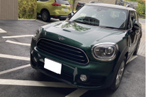 最強買取を利用して車(アルファード、ランドクルーザー、BMW、スカイライン、アウディ、改造車)をご売却したお客様の声