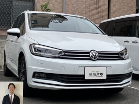 2020 フォルクスワーゲン ゴルフトゥーラン TSI ハイライン買取 お客様の声