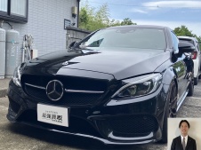 メルセデス・ベンツ Cクラス買取 お客様の声