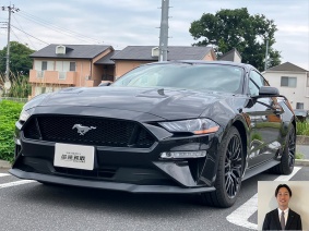2019 フォード マスタング GTプレミアム買取 お客様の声