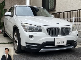 2014 BMW X1 sドライブ20iXライン買取 お客様の声