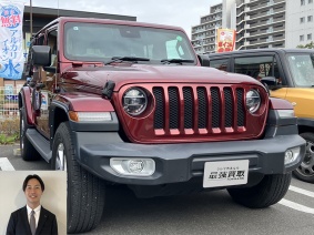 2021 ジープ ラングラーアンリミテッド サハラ買取 お客様の声