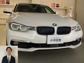 2019 BMW 3シリーズ 330e iパフォーマンスラグジュアリー買取 お客様の声