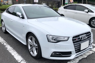 2013 アウディ S5スポーツバック 3.0TFSIクワトロ買取 お客様の声