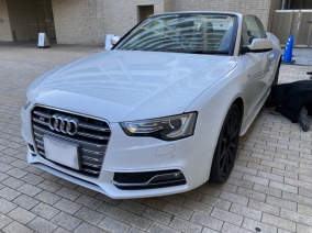 2014 アウディ S5カブリオレ買取 お客様の声