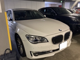 2014 BMW 7シリーズ 740i コンフォートパッケージ買取 お客様の声