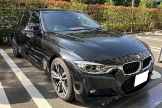 2017 BMW 3シリーズ 320i Mスポーツ買取 お客様の声